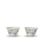 Picture of Pair of Kwang Hsu Peony Bowls
