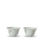 Picture of Pair of Kwang Hsu Peony Bowls