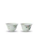 Picture of Pair of Kwang Hsu Peony Bowls