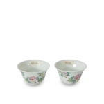 Picture of Pair of Kwang Hsu Peony Bowls