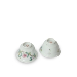 Picture of Pair of Kwang Hsu Peony Bowls