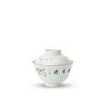 Picture of Famille Rose Bowl with Lotus and Birds Motif