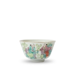 Picture of Famille Rose Bowl with Figures and Floral Scrolls