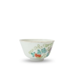 Picture of Famille Rose Bowl with Figures and Floral Scrolls