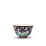 Picture of Purple Ground Famille Rose Bowl with Floral and Bird Design