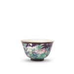 Picture of Purple Ground Famille Rose Bowl with Floral and Bird Design