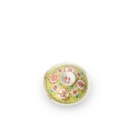 Picture of Famille Rose 'Shou' Character Bowl with Lid