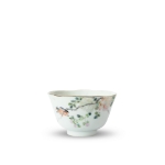 Picture of Famille Rose Bowl with Birds and Blossoms