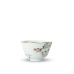 Picture of Famille Rose Bowl with Birds and Blossoms