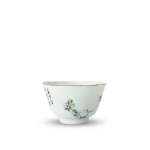 Picture of Famille Rose Bowl with Birds and Blossoms