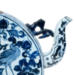 Picture of Blue and White Porcelain Moon Flask Teapot with Phoenix Motifs