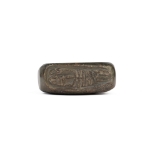 Picture of Soapstone Carving of a Cicada with Seal