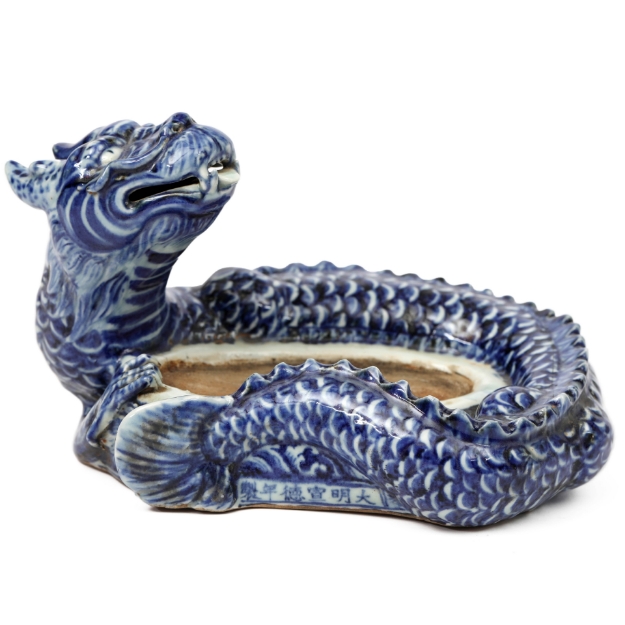 Picture of Blue-Glazed Dragon Sculpture