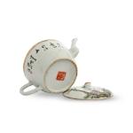 Picture of Famille Rose Scholarly Figures Under Blossoming Trees Teapot