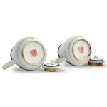 Picture of Pair of Blue and White Porcelain Teapots with Mythical Beast Motifs