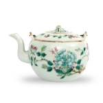 Picture of Famille Rose Porcelain Teapot with Peony and Floral Motifs