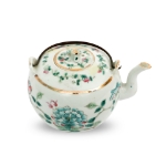 Picture of Famille Rose Porcelain Teapot with Peony and Floral Motifs