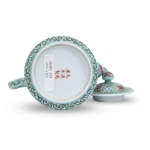 Picture of Turquoise-Ground Famille Rose Teapot with Floral Scrolls