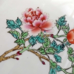 Picture of  Pair of Famille Rose Porcelain Vases with Floral Motifs