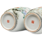 Picture of  Pair of Famille Rose Porcelain Vases with Floral Motifs
