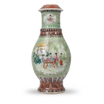 Picture of Chinese Famille Verte Vase with Courtly Scene Motifs
