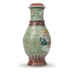 Picture of Chinese Famille Verte Vase with Courtly Scene Motifs
