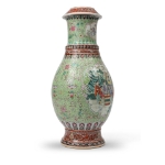 Picture of Chinese Famille Verte Vase with Courtly Scene Motifs