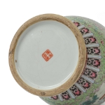 Picture of Chinese Famille Verte Vase with Courtly Scene Motifs